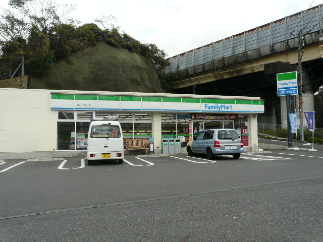 Convenience store. FamilyMart Zushi Inter store up (convenience store) 597m