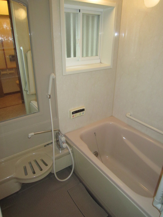 Bath