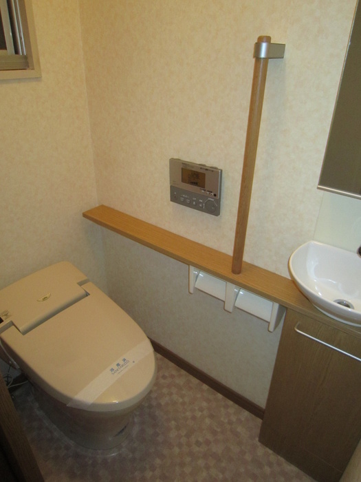 Toilet