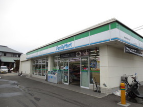 Convenience store. FamilyMart Miyukihama store up (convenience store) 440m