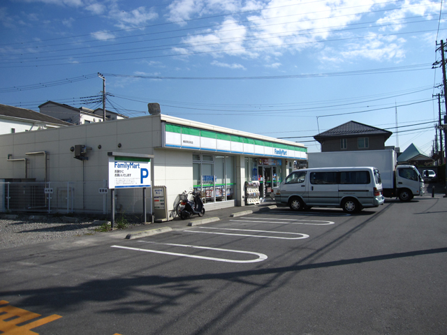 Convenience store. FamilyMart Yokosuka Nagasaka shop until the (convenience store) 1031m
