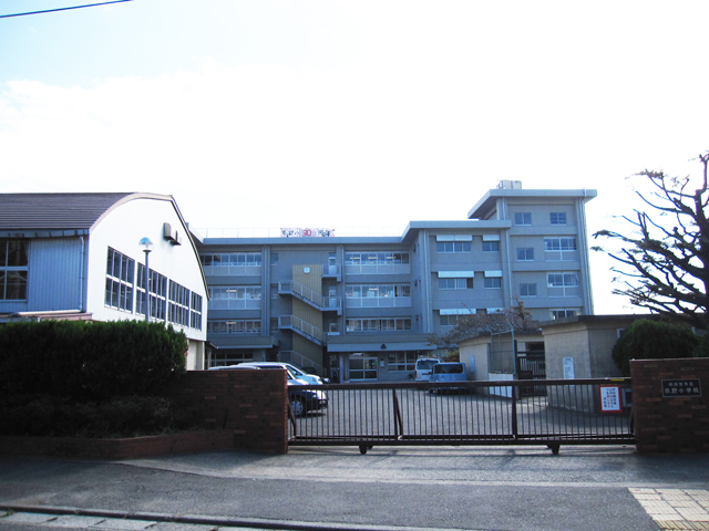 Primary school. 840m to Yokosuka City Ogino elementary school (elementary school)