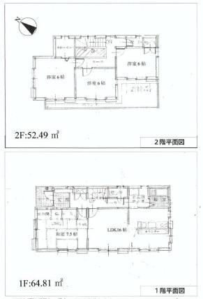 Floor plan. 33,500,000 yen, 4LDK, Land area 178.31 sq m , Easy-to-use floor plan of the building area 114.82 sq m 4LDK