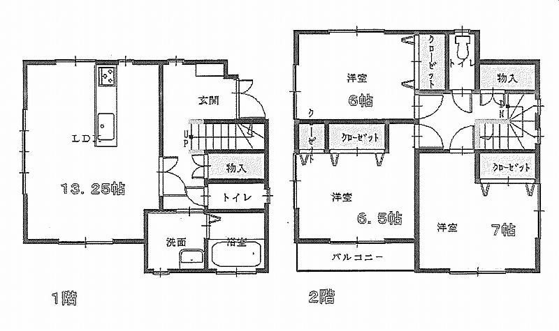 Floor plan. 24,800,000 yen, 3LDK, Land area 80.18 sq m , Building area 89.44 sq m completed already, Soon visit your Available