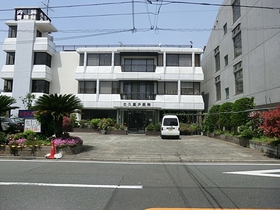 Hospital. 760m until Kitakurihama clinic (hospital)