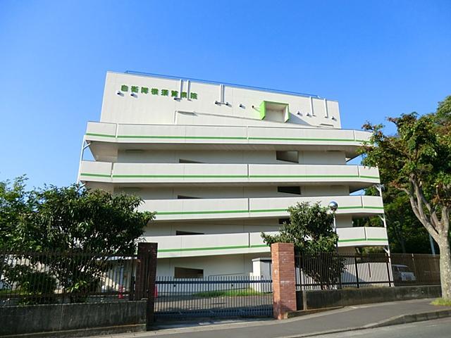 Hospital. 1211m to the Self-Defense Forces Yokosuka hospital