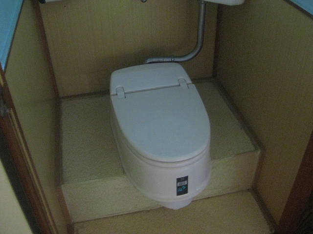 Toilet
