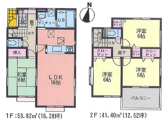 Floor plan. (Building 2), Price 26.5 million yen, 4LDK, Land area 142.4 sq m , Building area 95.22 sq m