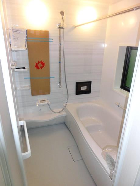 Same specifications photo (bathroom)