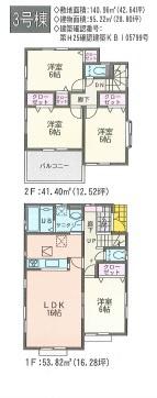 Floor plan. 26.5 million yen, 4LDK, Land area 140.96 sq m , Building area 95.22 sq m All rooms 6 quires more! 4LDK!
