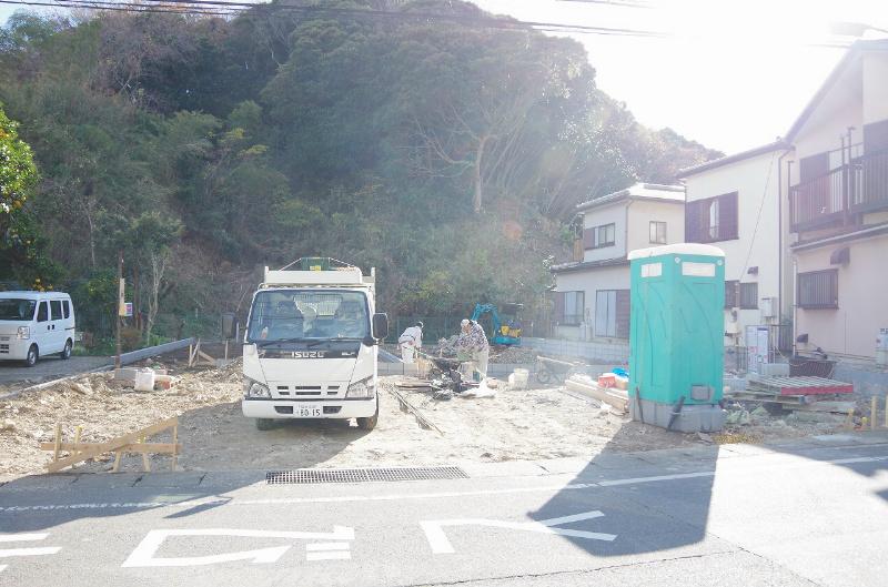 Local appearance photo. Sunny!