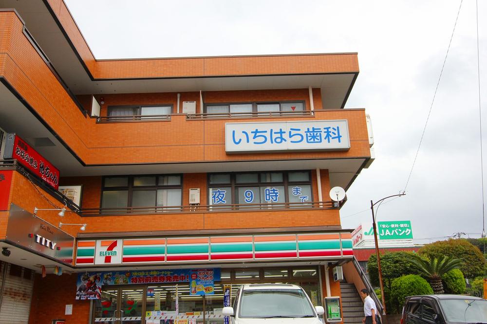 Convenience store. 767m to Seven-Eleven Yokosuka Nagasawa 1-chome