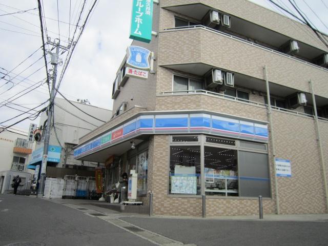 Convenience store. Lawson Tsukuihama Station 480m before shop