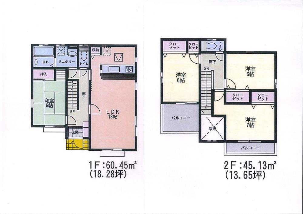 Floor plan. 39,800,000 yen, 4LDK, Land area 172.9 sq m , Building area 105.58 sq m 2 Building Floor