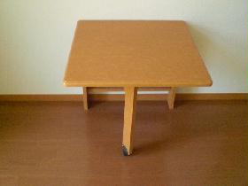 Living and room. It is a folding table