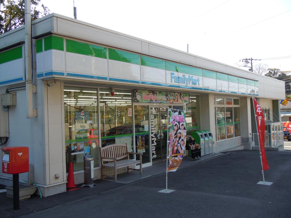 Convenience store. FamilyMart Nobi 810m junior high school before shop