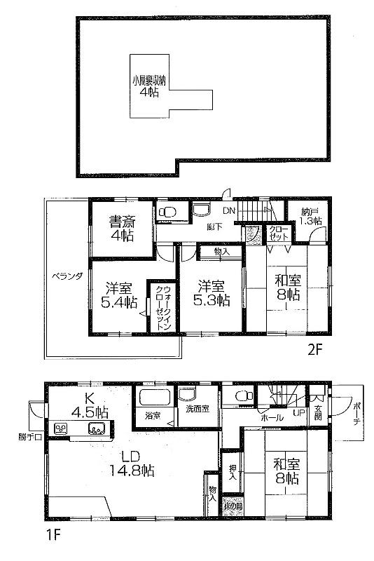 Floor plan. 15 million yen, 5LDK, Land area 149.03 sq m , Building area 126.54 sq m