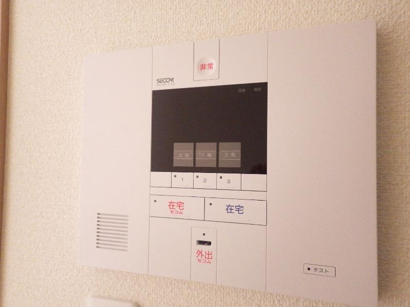 Other introspection. Peace of mind of home security! Secom Already introduced