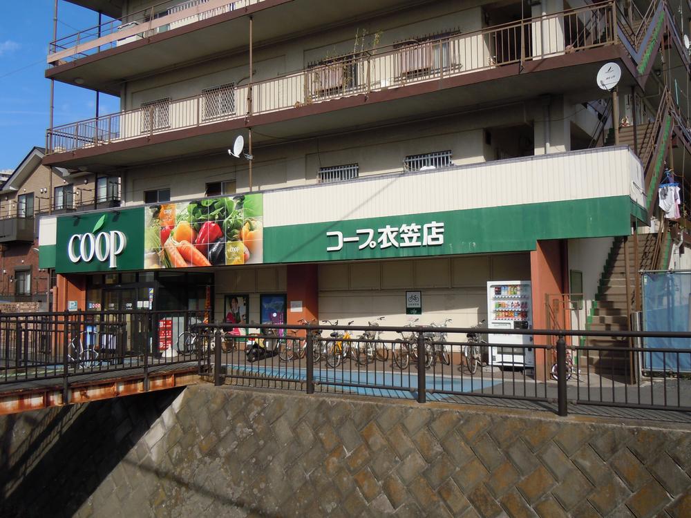 Supermarket. Co-op Kanagawa Kinugasa 340m to shop