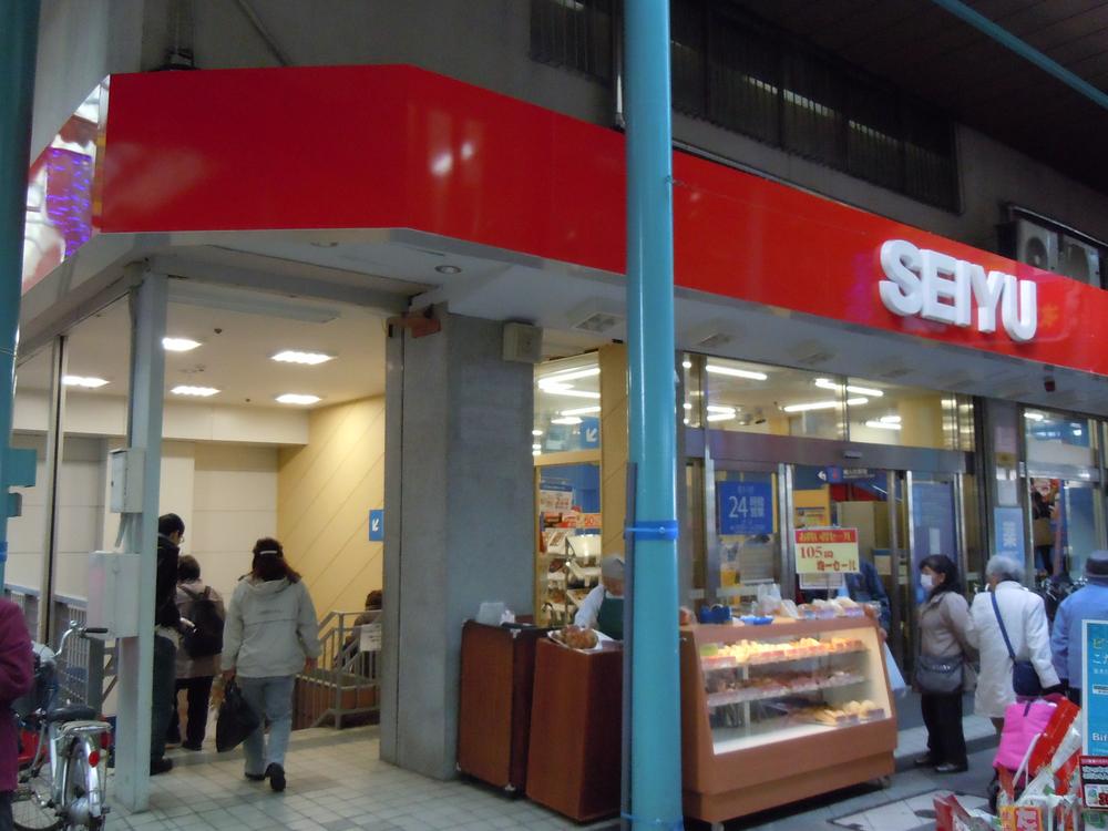 Supermarket. Seiyu Kinugasa 300m to shop