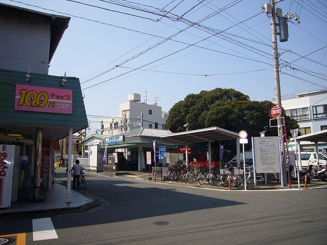 Other. Keikyu main line Keikyuotsu Station to (other) 640m
