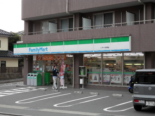 Convenience store. FamilyMart Mina Wa Funakoshi store (convenience store) to 627m