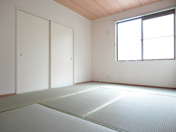 Other room space. It settles down Japanese-style room