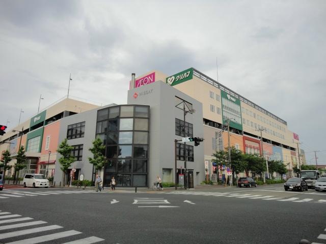 Supermarket. 1140m until ion Kurihama store