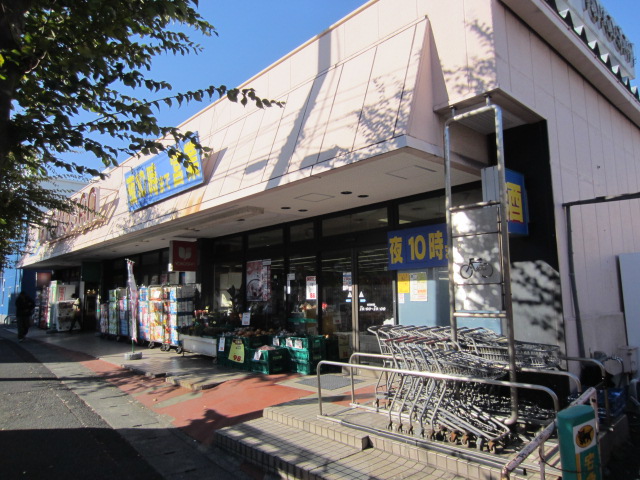Supermarket. Keikyu Store Kitakurihama store up to (super) 642m