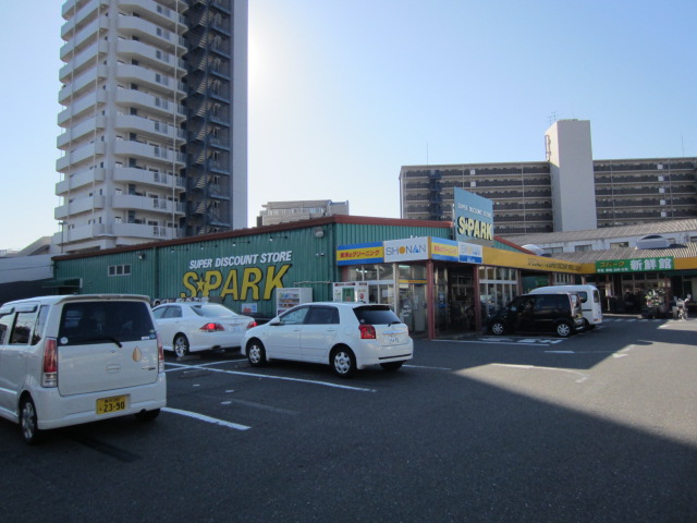 Supermarket. Keikyu Store spark Kitakurihama store up to (super) 1299m