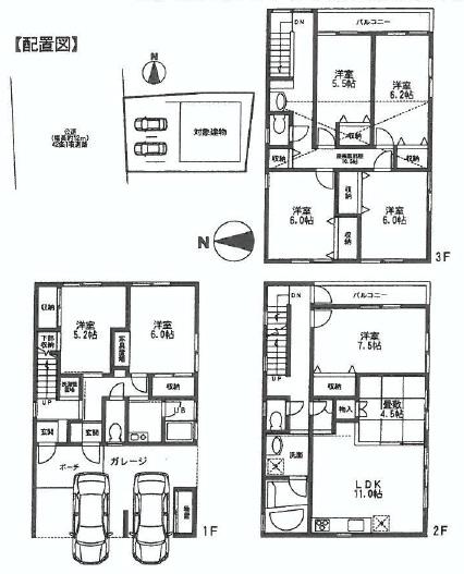 Floor plan. 35,800,000 yen, 8LDK, Land area 108.49 sq m , Building area 159.81 sq m its breadth is a whopping 8LDK! 