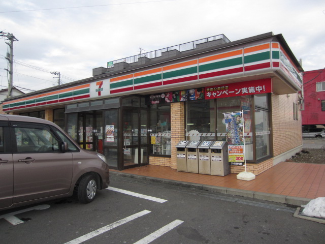 Convenience store. Seven-Eleven Yokosuka Nagasawa 1-chome to (convenience store) 311m