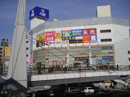 Shopping centre. GU 495m to Yokosuka prime shop