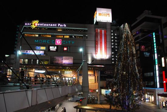 Shopping centre. 685m to Yokosuka Moazu City