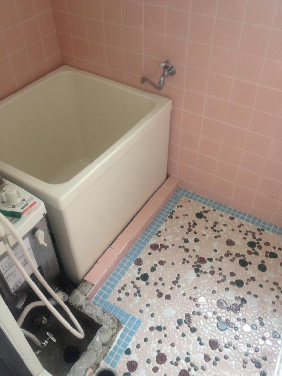 Bath