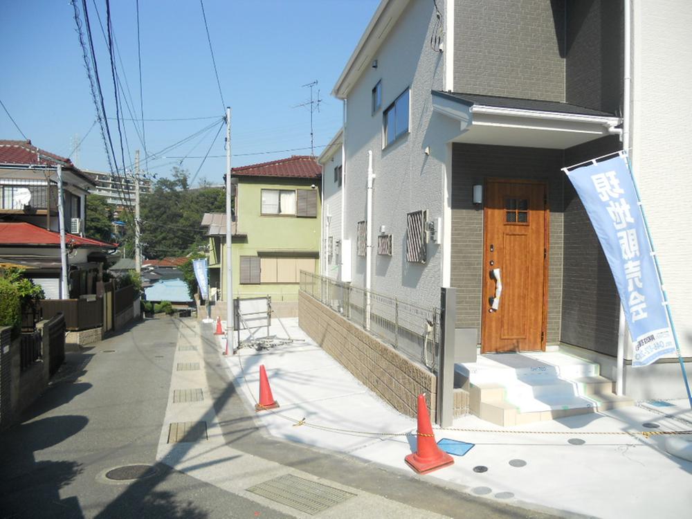 Local appearance photo