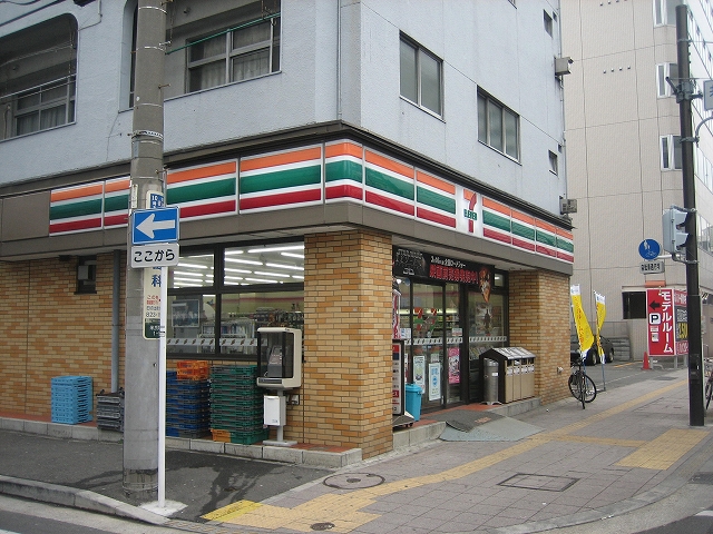 Convenience store. 200m Seven-Eleven Yokosuka rice until the beach store (convenience store)