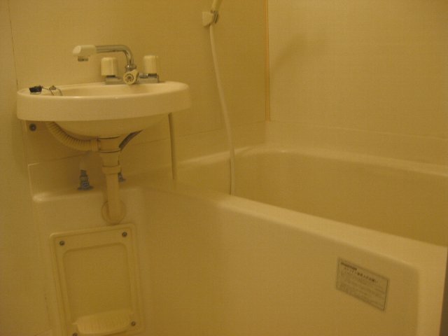 Bath