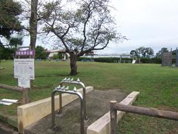 park. 1334m to Maborikaigan park