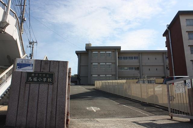 Primary school. 550m to Yokosuka Municipal Mabori Elementary School