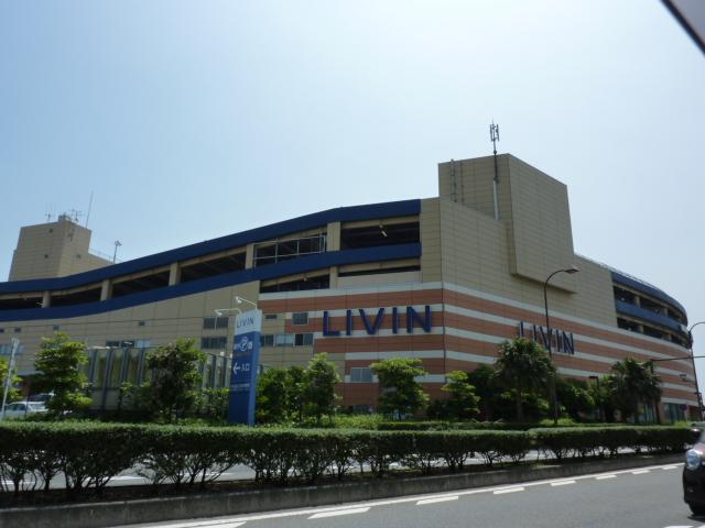 Supermarket. LIVIN to Yokosuka shop 504m