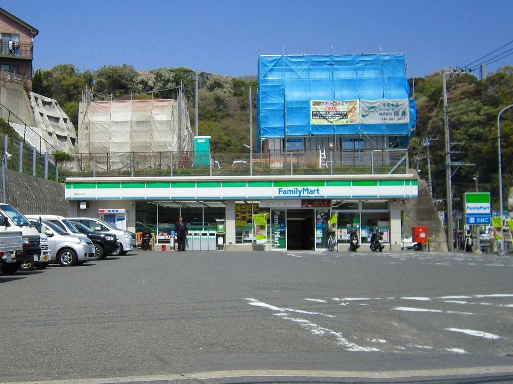 Convenience store. 1058m FamilyMart Shonan Port until the hill Store