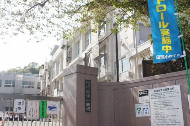 Primary school. 496m to Yokosuka Municipal Taura Elementary School