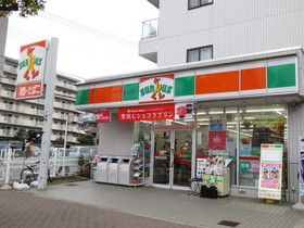 Convenience store. Circle K Sunkus Kurihama 2-chome up (convenience store) 390m