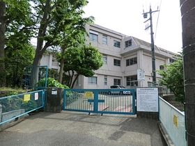 Primary school. 1630m to Yokosuka Municipal Oppama elementary school (elementary school)