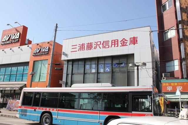 Bank. Miurafujisawashin'yokinko Kitakurihama to branch 808m