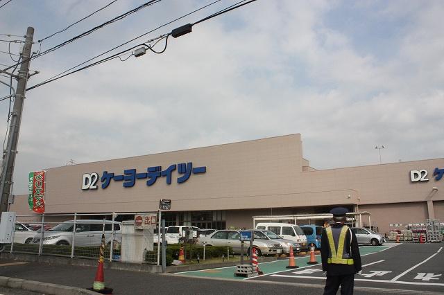 Home center. Keiyo Deitsu until Kurihama store 1360m