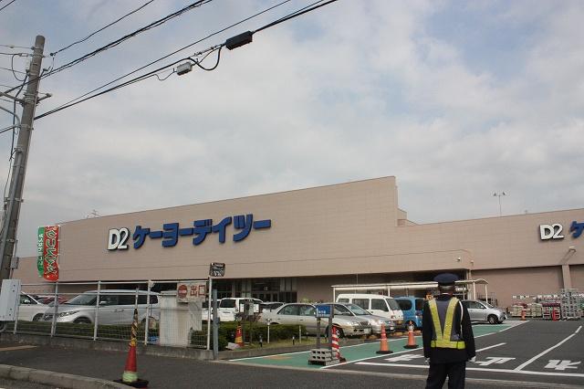 Home center. Keiyo Deitsu until Kurihama store 2180m