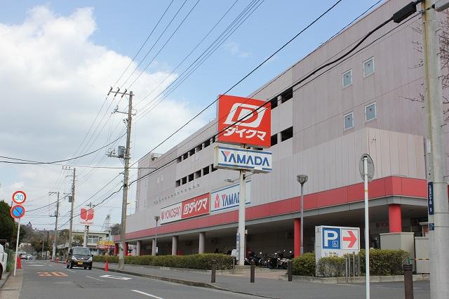 Supermarket. Daikuma ・ Keikyu Store ・ To Yamada Denki 1370m