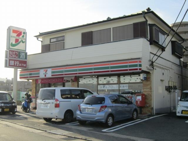 Convenience store. Seven-Eleven 800m to Yokosuka Nagase 1-chome